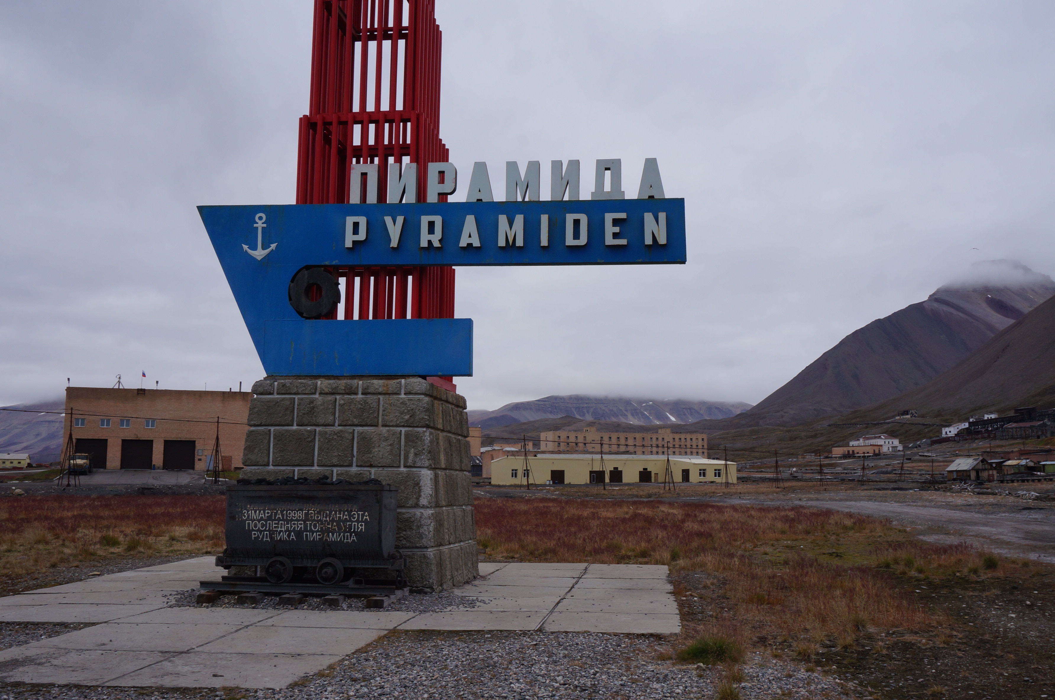 pyramiden - svalbard