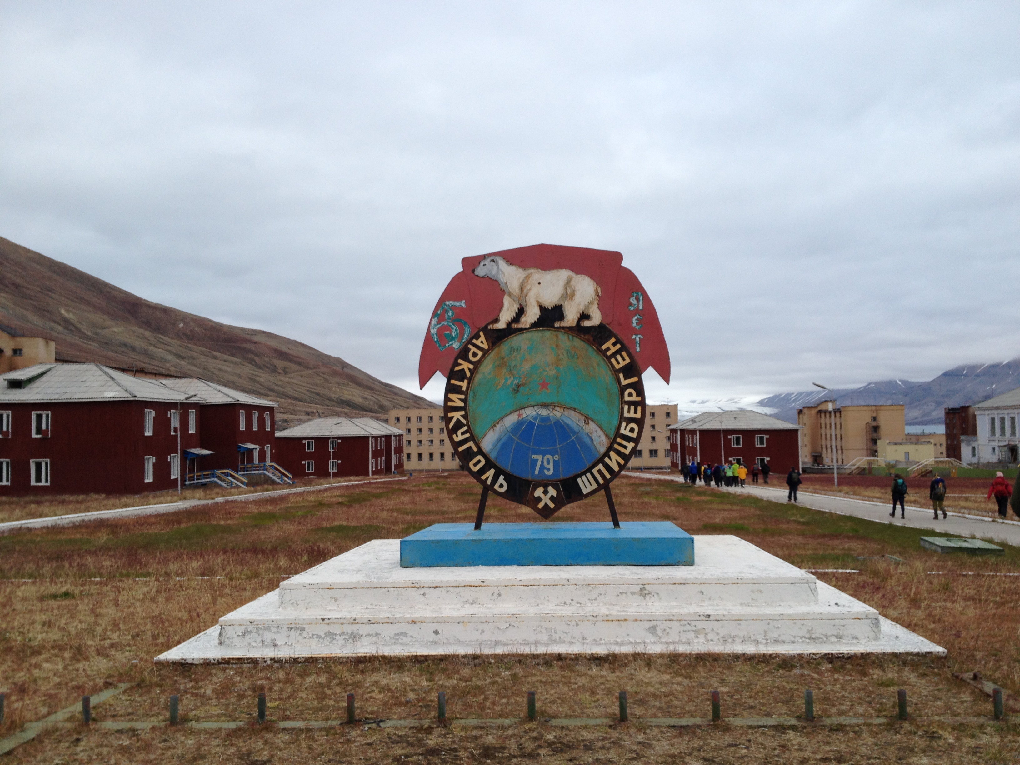 pyramiden - svalbard