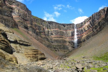 Chutes de Litlanesfoss islande