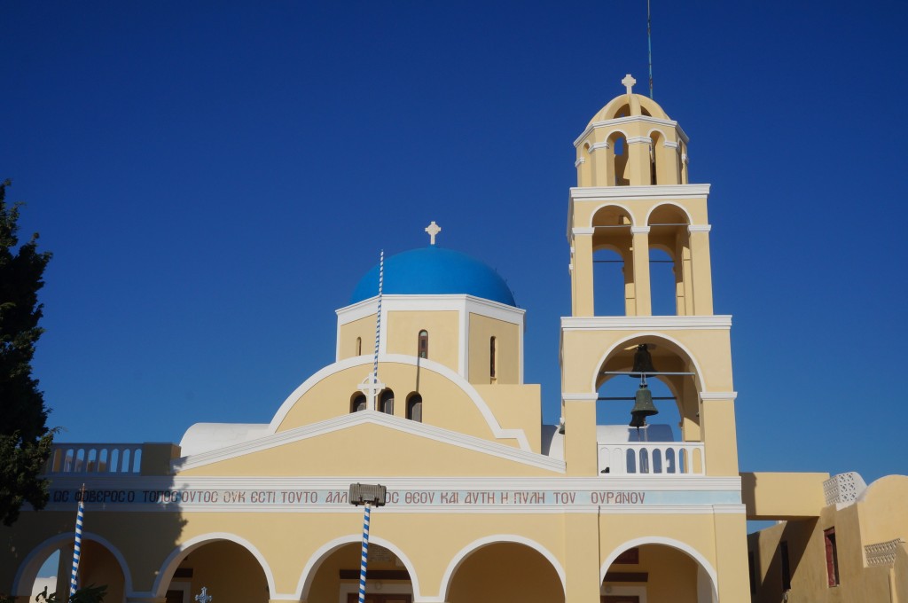 Santorin Oia