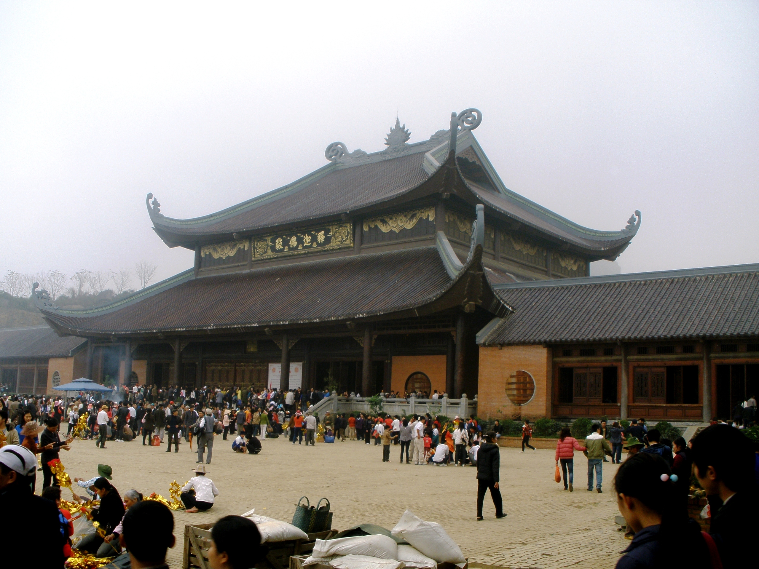 Temple Dinh Tien - Hoa Lu
