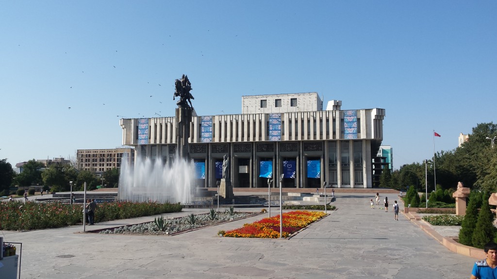 Bichkek Philarmonium