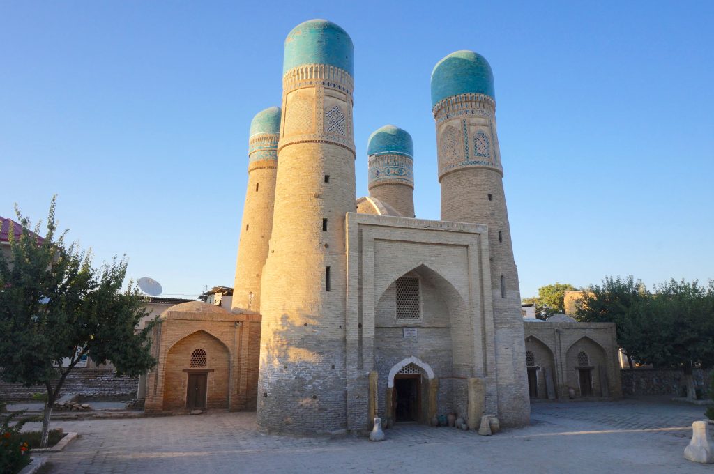 Chor Minor ouzbékistan boukhara