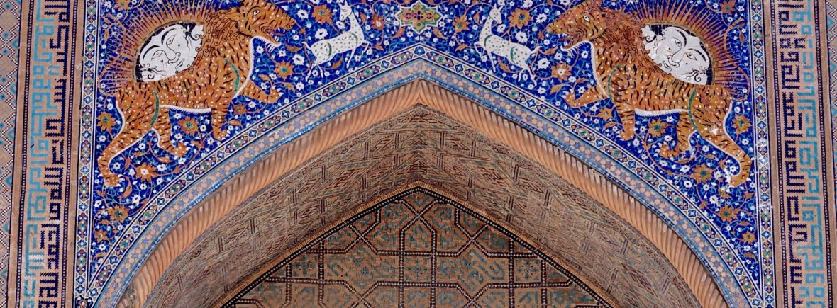 ouzbékistan asie centrale