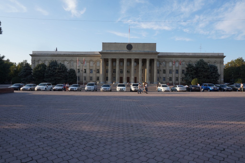 Palais du gouvernement Bichkek