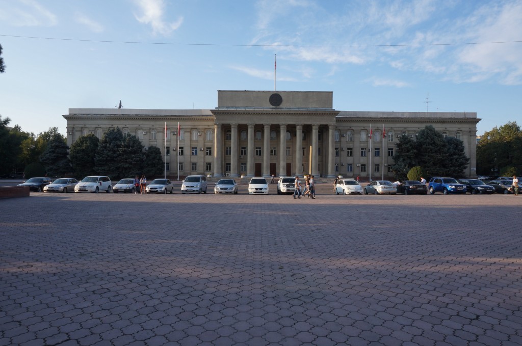 Palais du gouvernement Bichkek