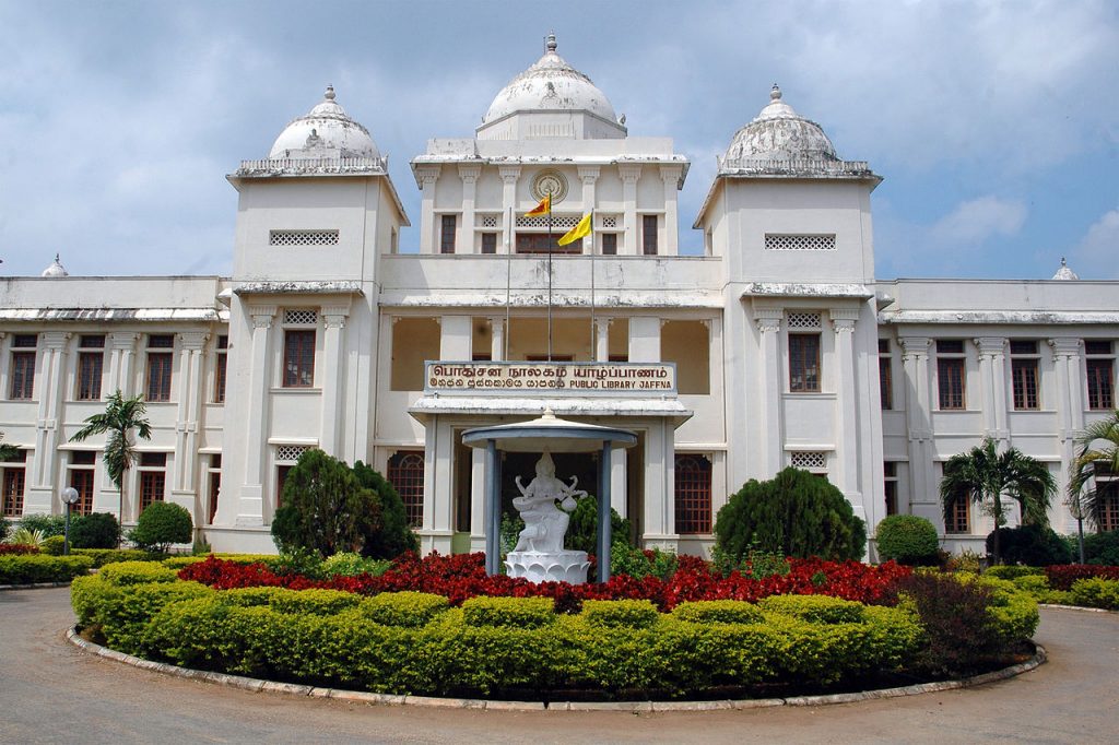 Jaffna Yalpanam Sri Lanka