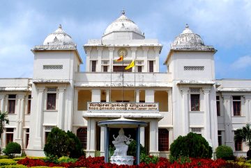 Jaffna Yalpanam Sri Lanka