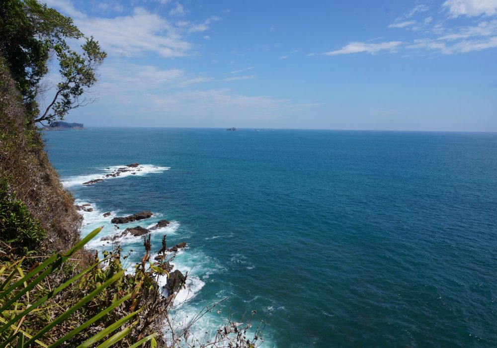 Vue du parc national Manuel Antonio - Costa rica