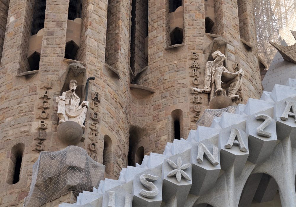 Sagrada Familia façade de la Passion Barcelone Espagne