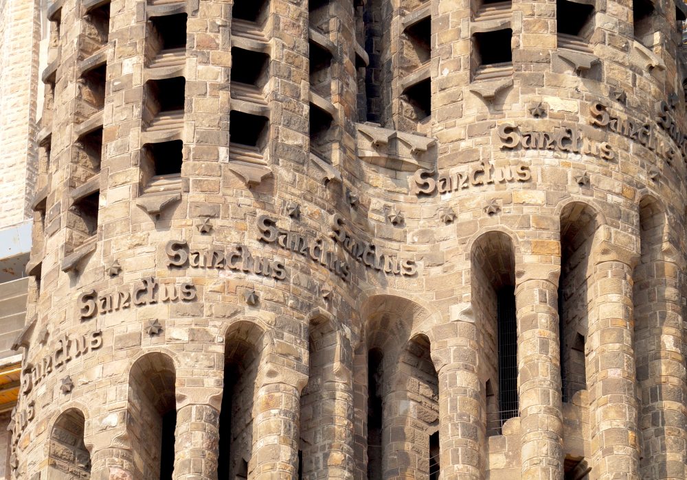 Sagrada Familia - façade de la Nativité - Barcelone - Espagne