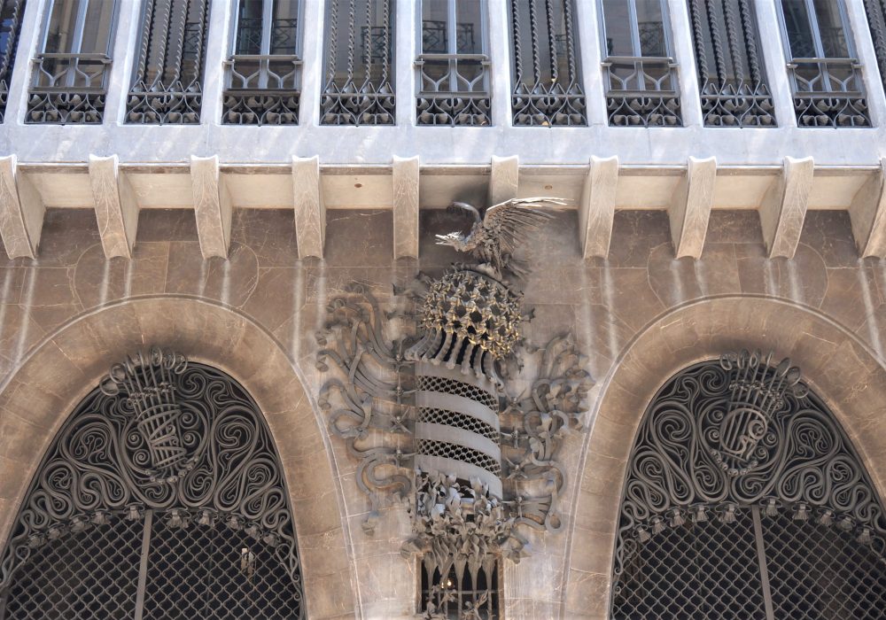 Palais Guell - Barcelone - Espagne