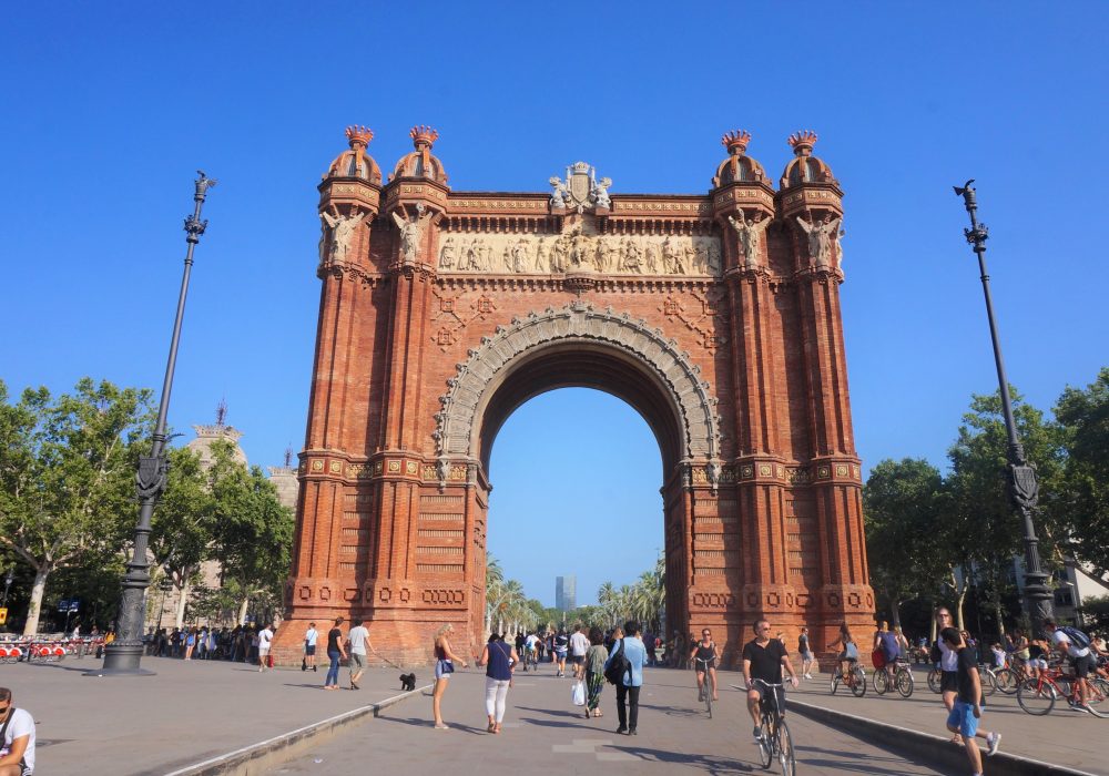 Arc de Triomphe, Barcelone, Espagne