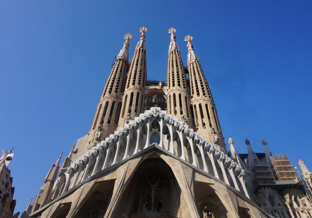 Sagrada Familia - Façade de la Passion - Barcelone - Espagne