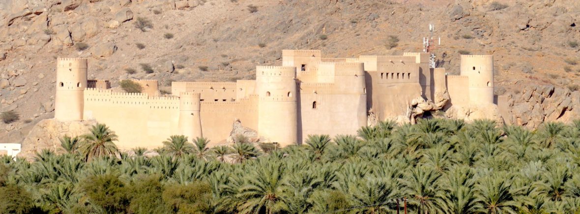 fort de nakhal, oman