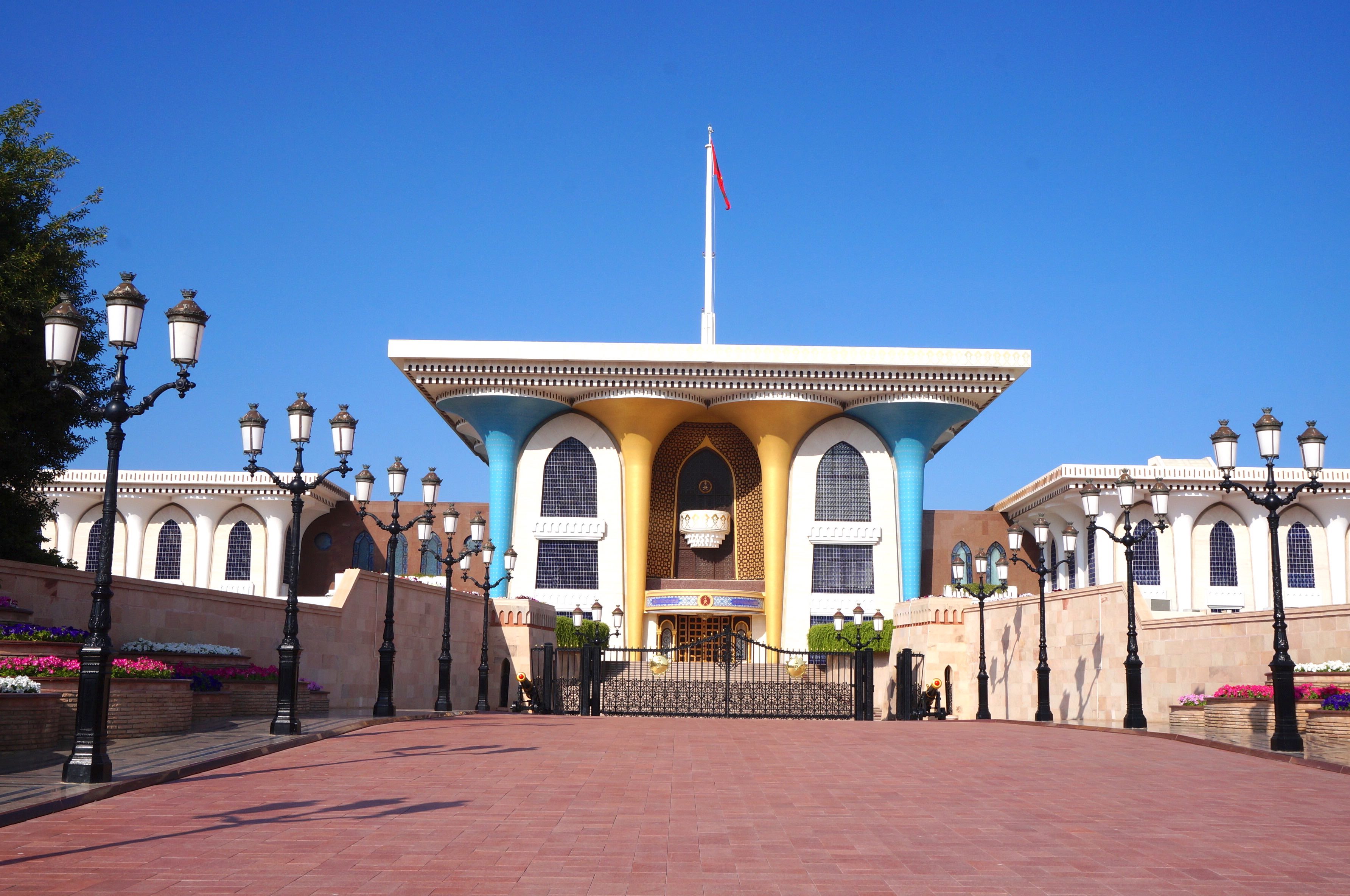 palais du sultan, oman, mascate