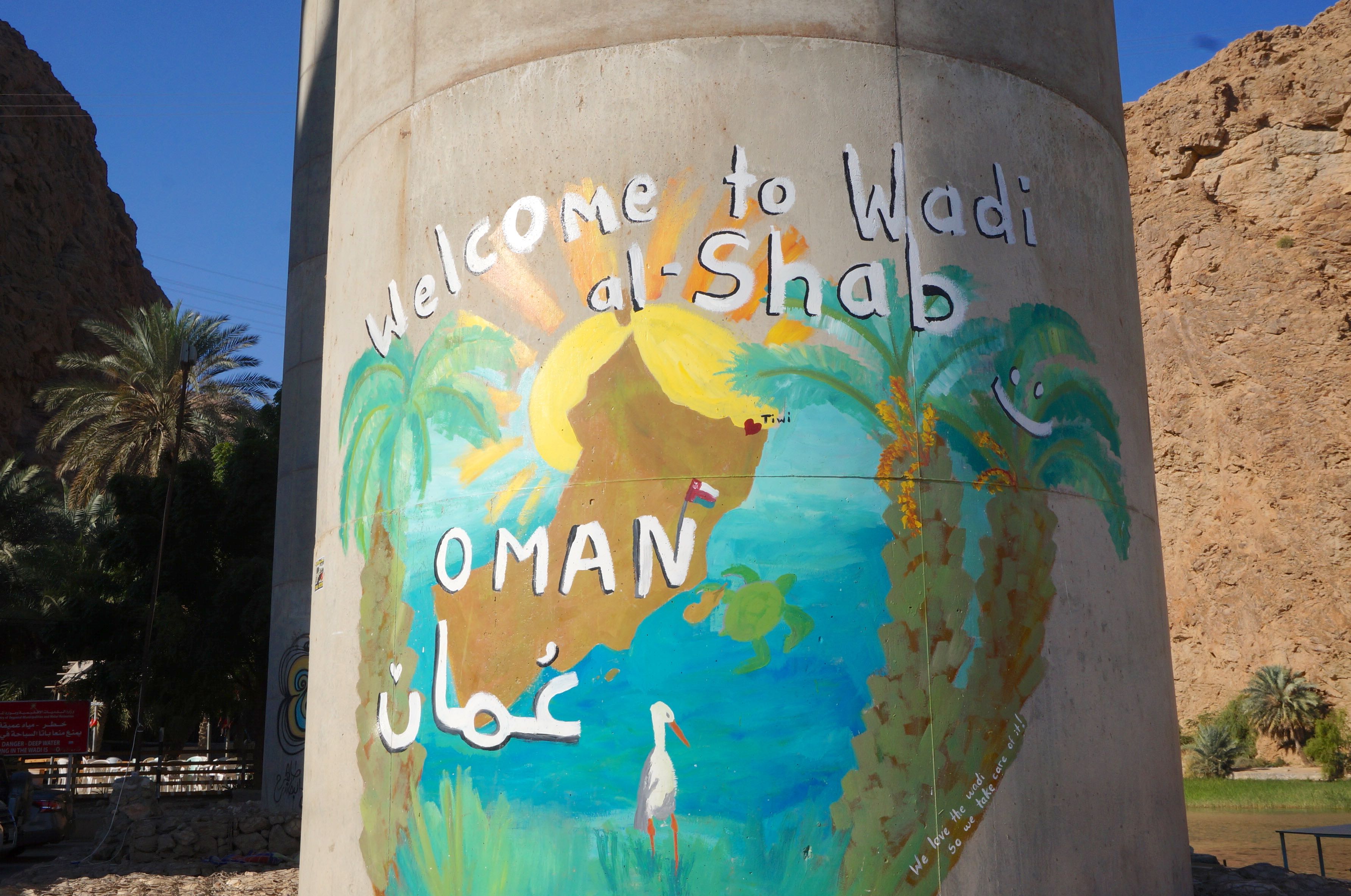 wadi shab, oman