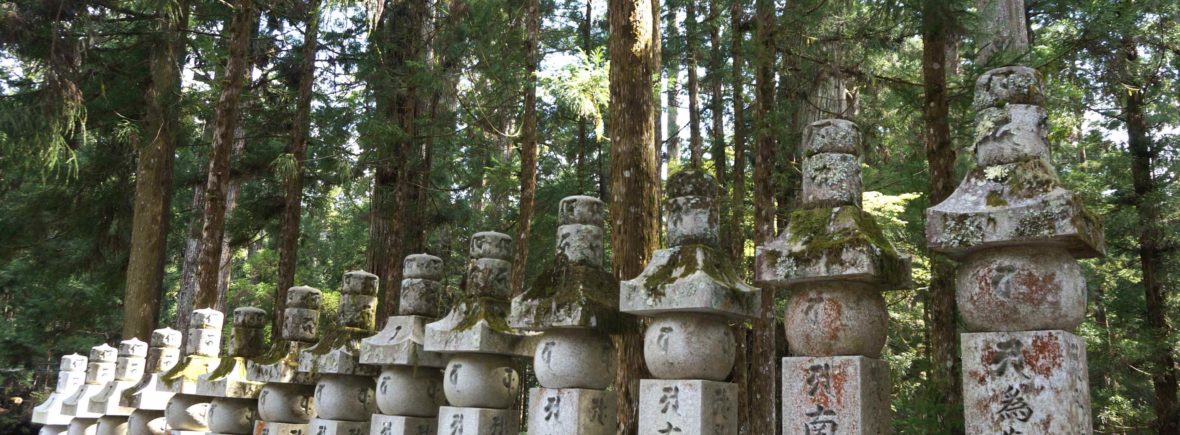 koyasan, japon