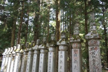 koyasan, japon