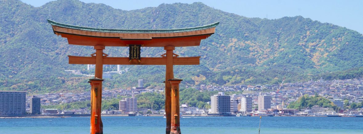 torii, ile de miyajima, japon, itsukushima