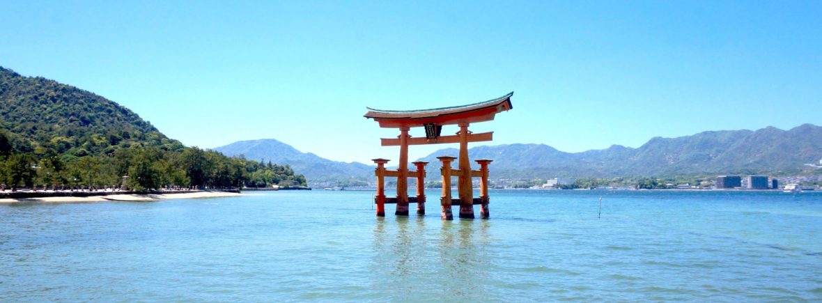 miyajima, japon