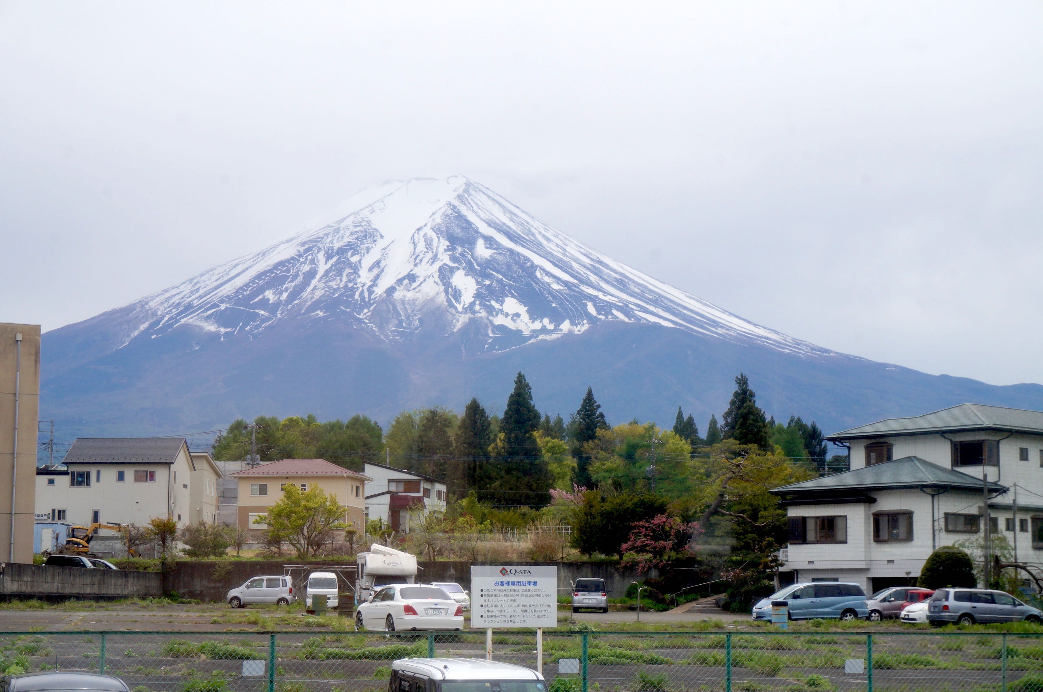 mont fuji, japon