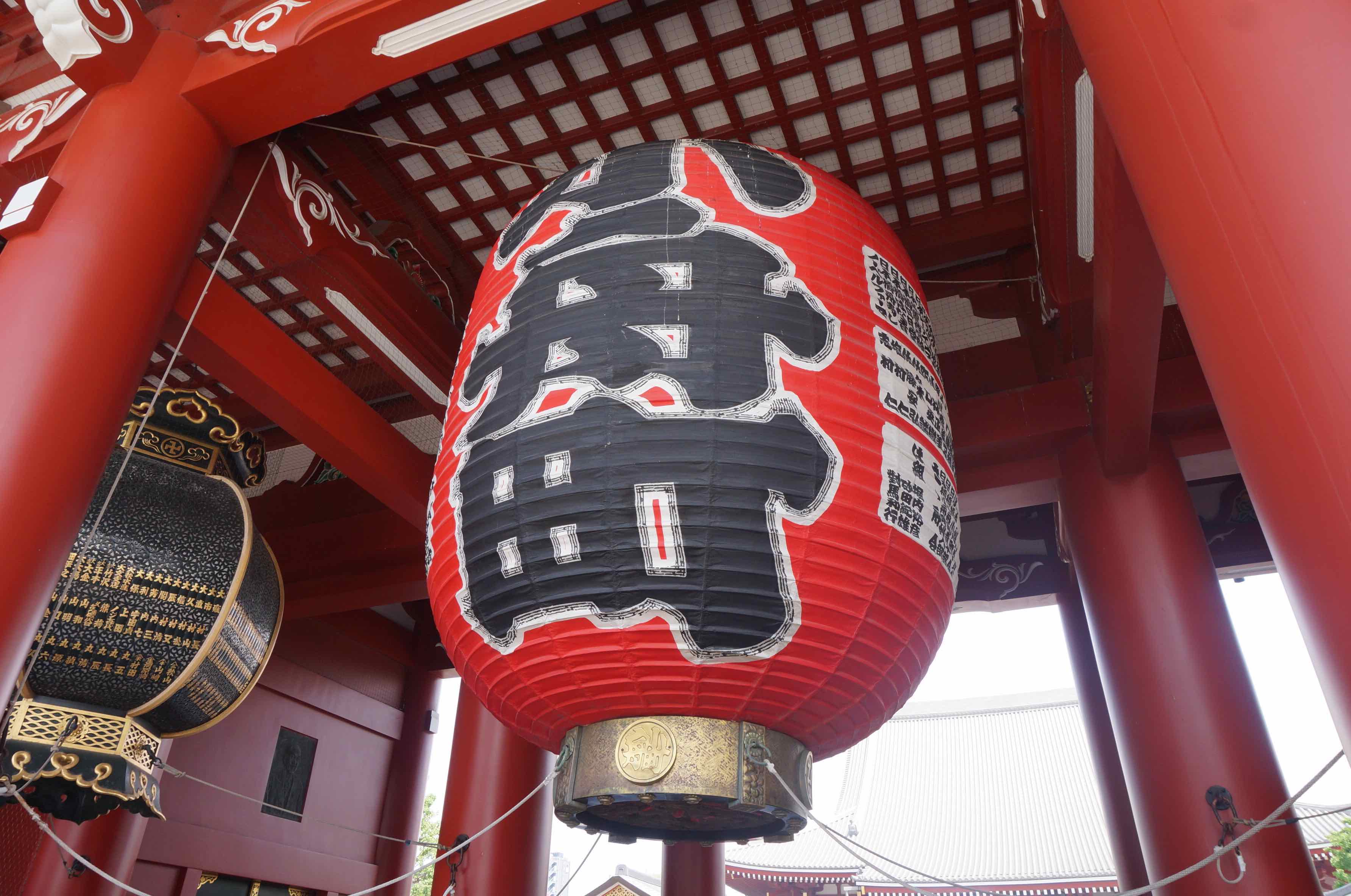 temple sensoji, tokyo, japon