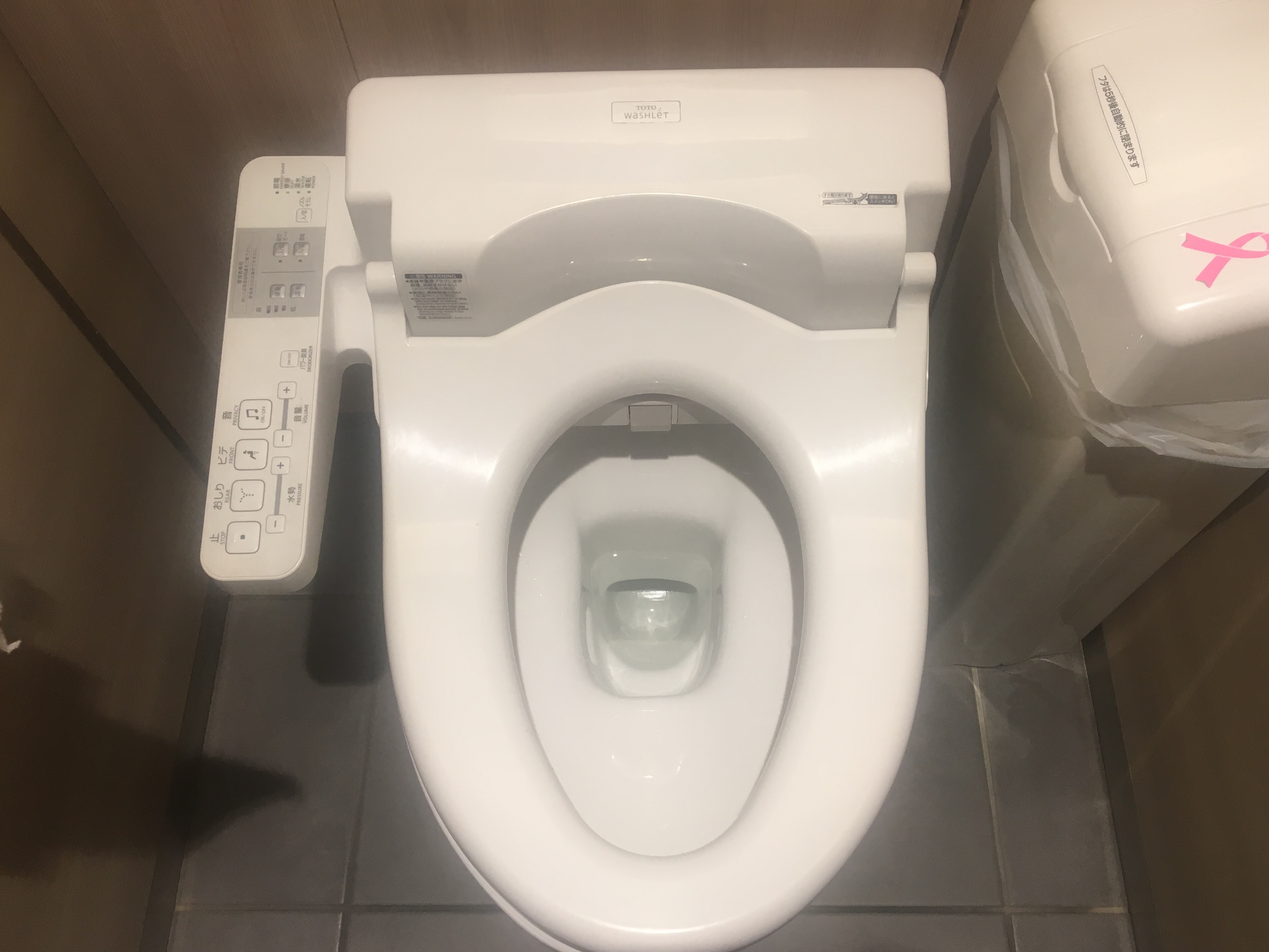 toilettes au japon