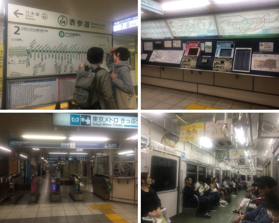 métro tokyo, japon