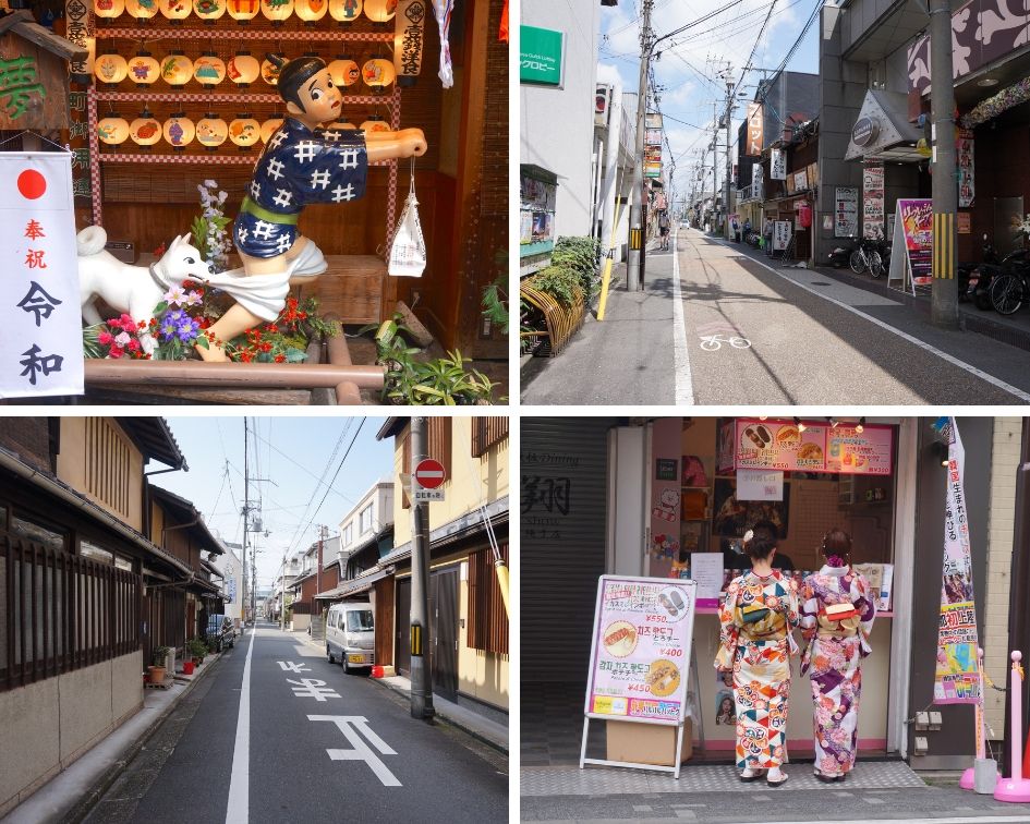 rues de kyoto, japon