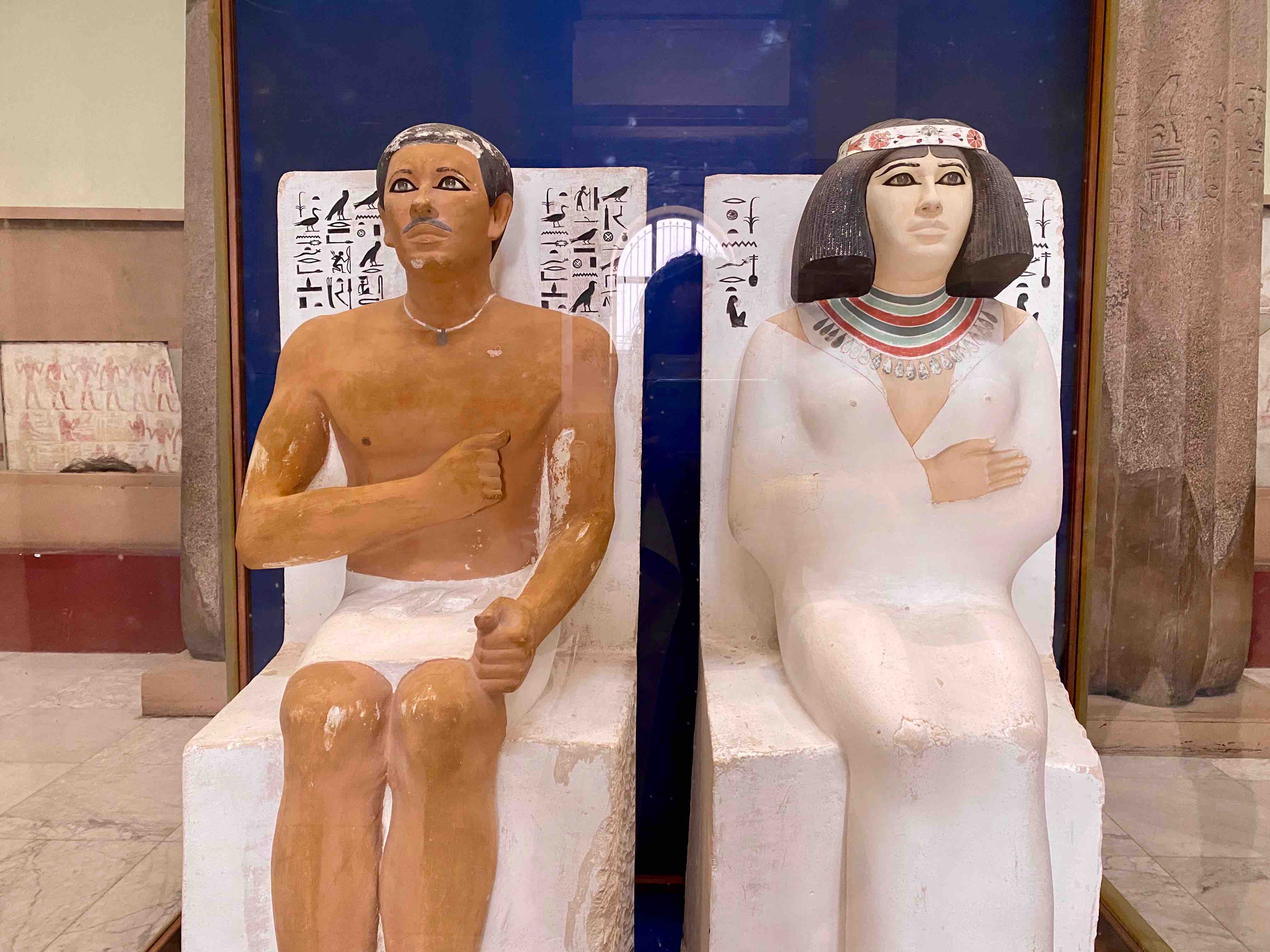 Musée du Caire, Caire, Egypte