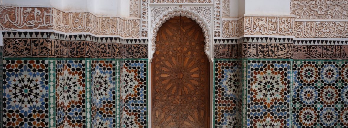 Marrakech, Maroc, Medersa Ben Youssef