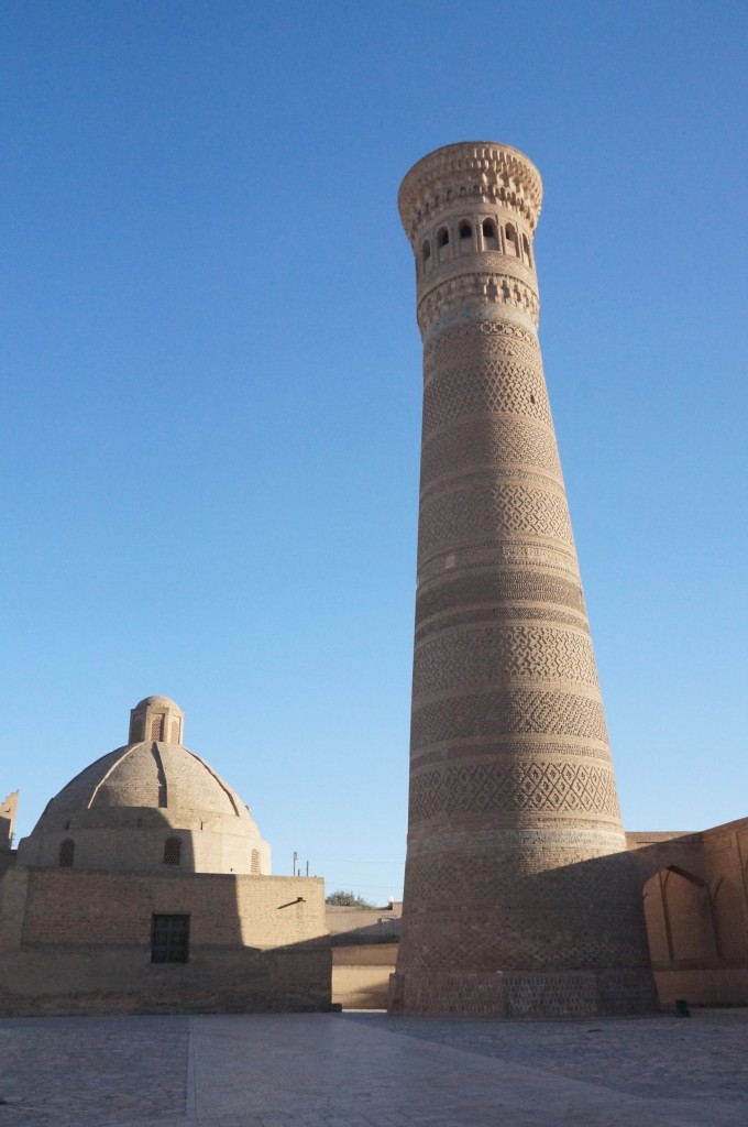 Minaret Kalian