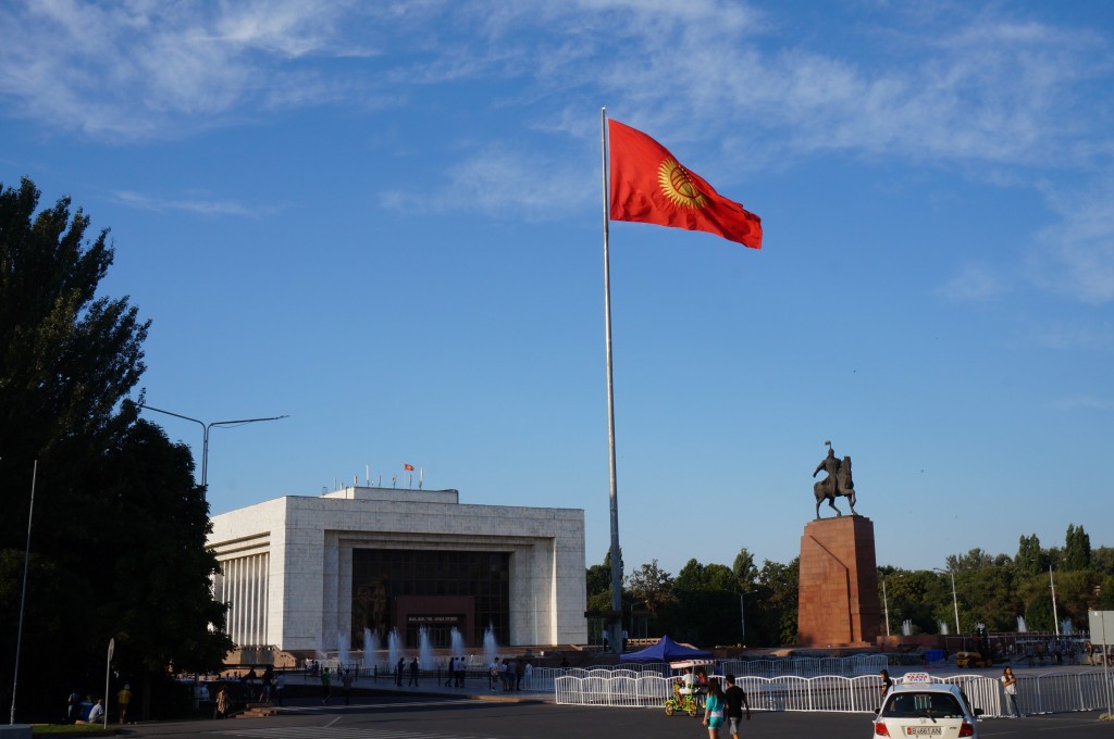 Bichkek Musée historique